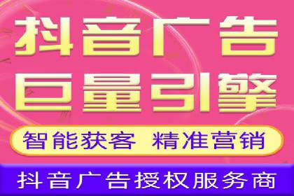竞价推广实战案例：网络营销攻略
